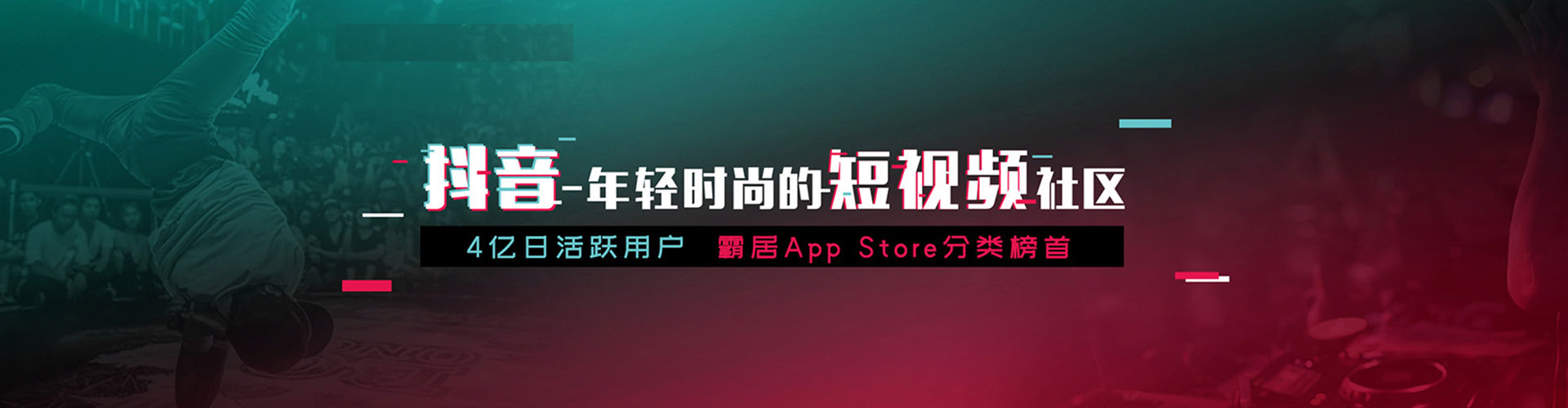 孝义百度推广竞价